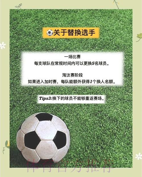 世界杯下注分析:入口地址与全方位解读 世界杯下注分析:入口地址与全方位解读