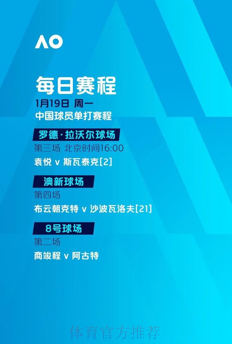 世界杯投注官网权威解读 世界杯投注官网权威解读