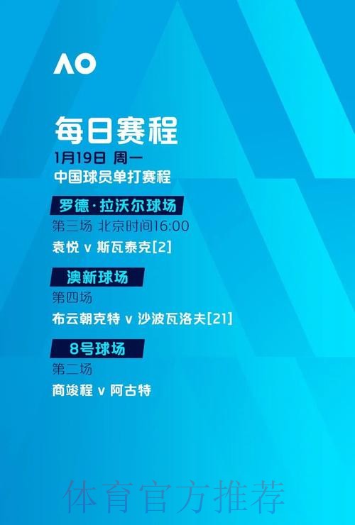 世界杯投注官方网站:安全合规全保障 世界杯投注官方网站:安全合规全保障